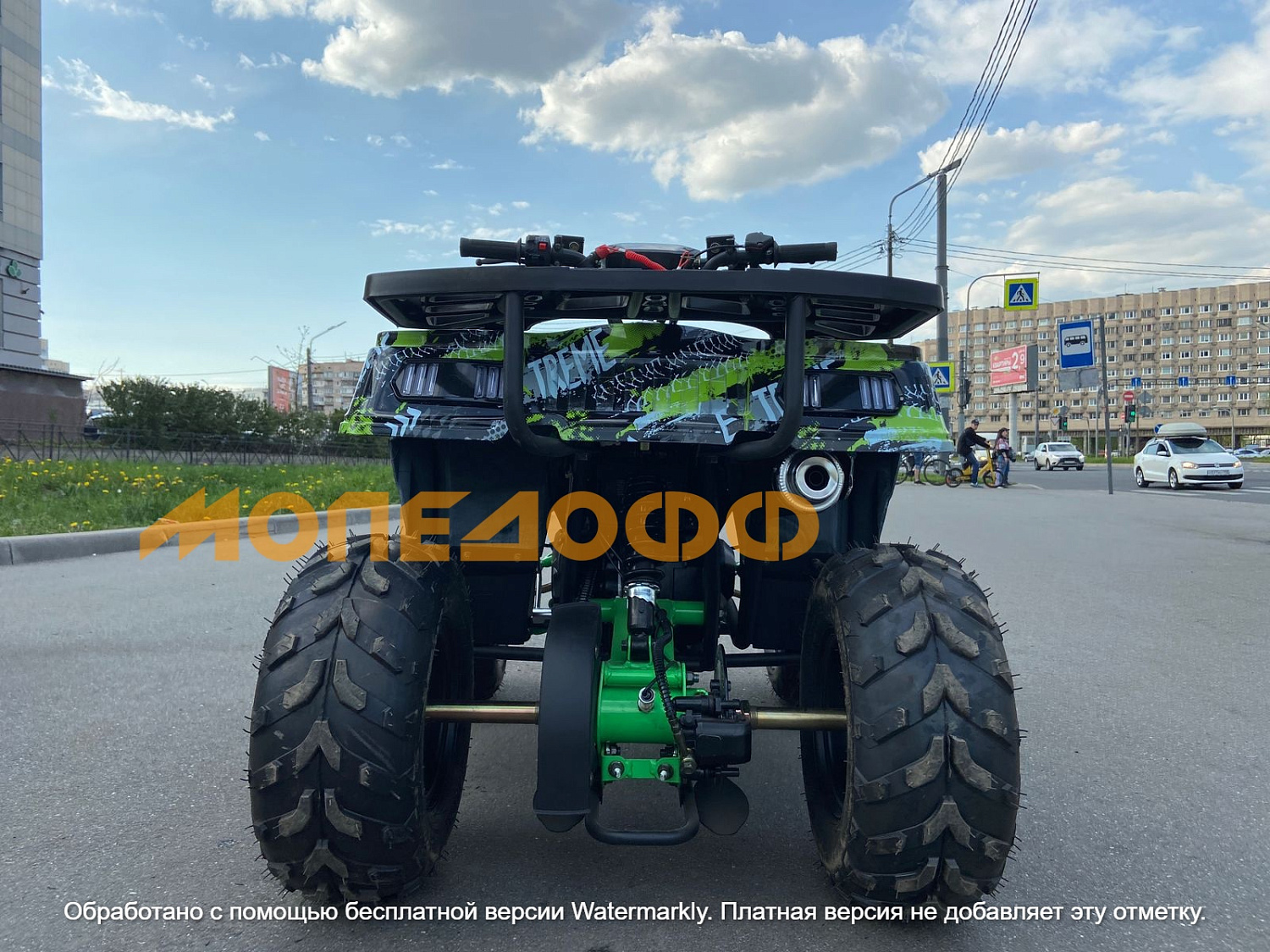 HIGHPER Машинокомплект Hummer g 125