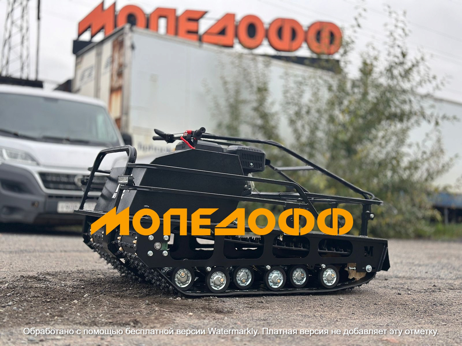 Двух-гусеничный М760 Мотобуксировщик Мужик М760 20 л.с реверс