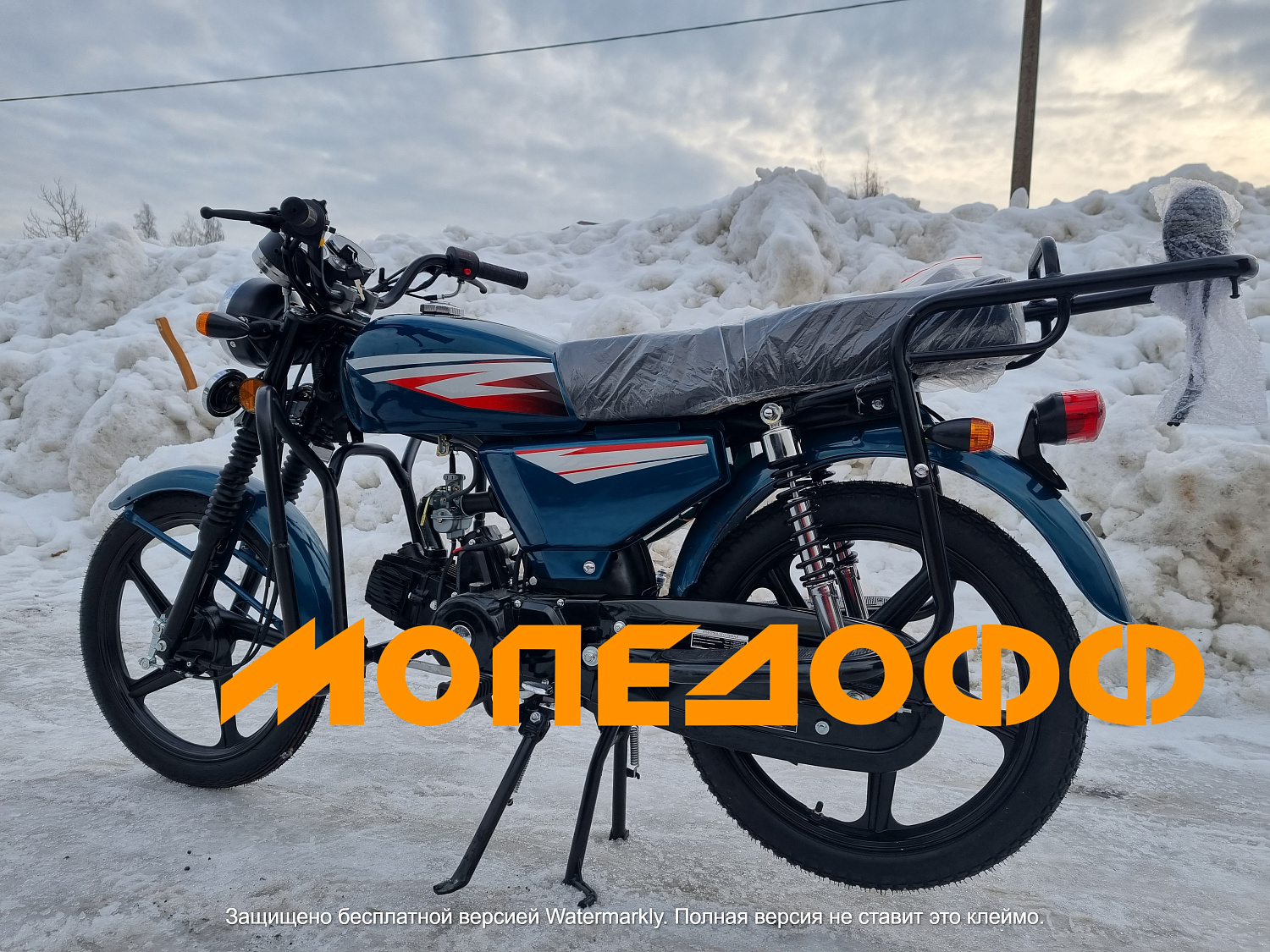 ROLIZ Мопед Roliz Alpha Classic 125(50)