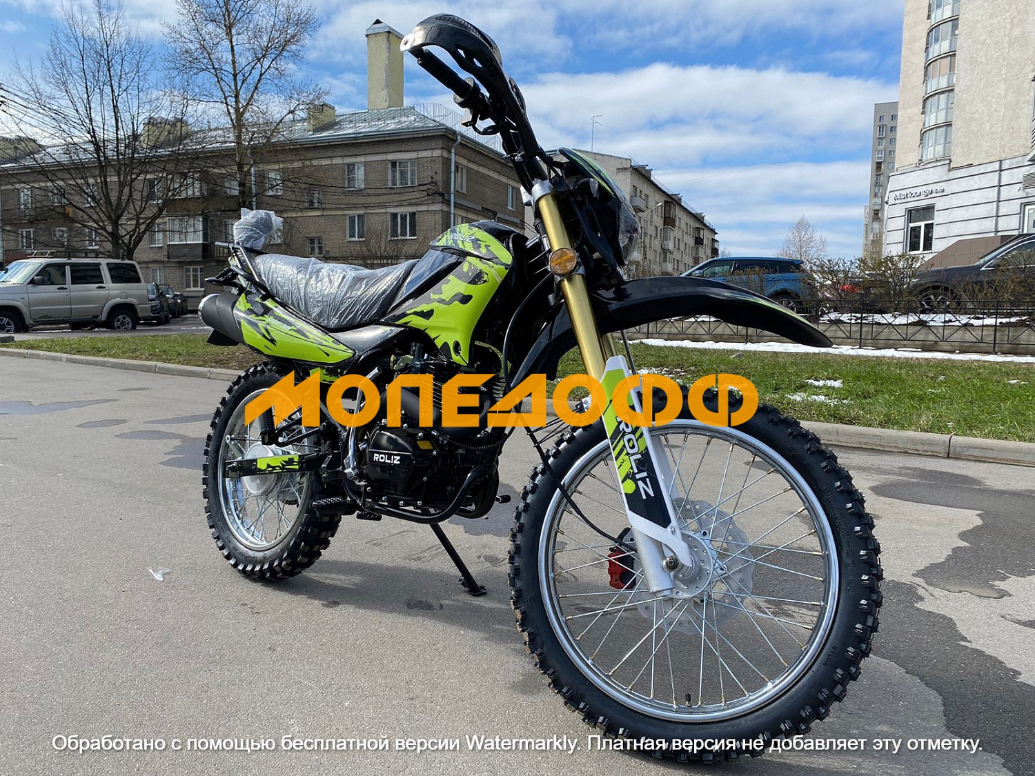 Roliz Мотоцикл Roliz Sport 005 Lite Greeb/black ПТС
