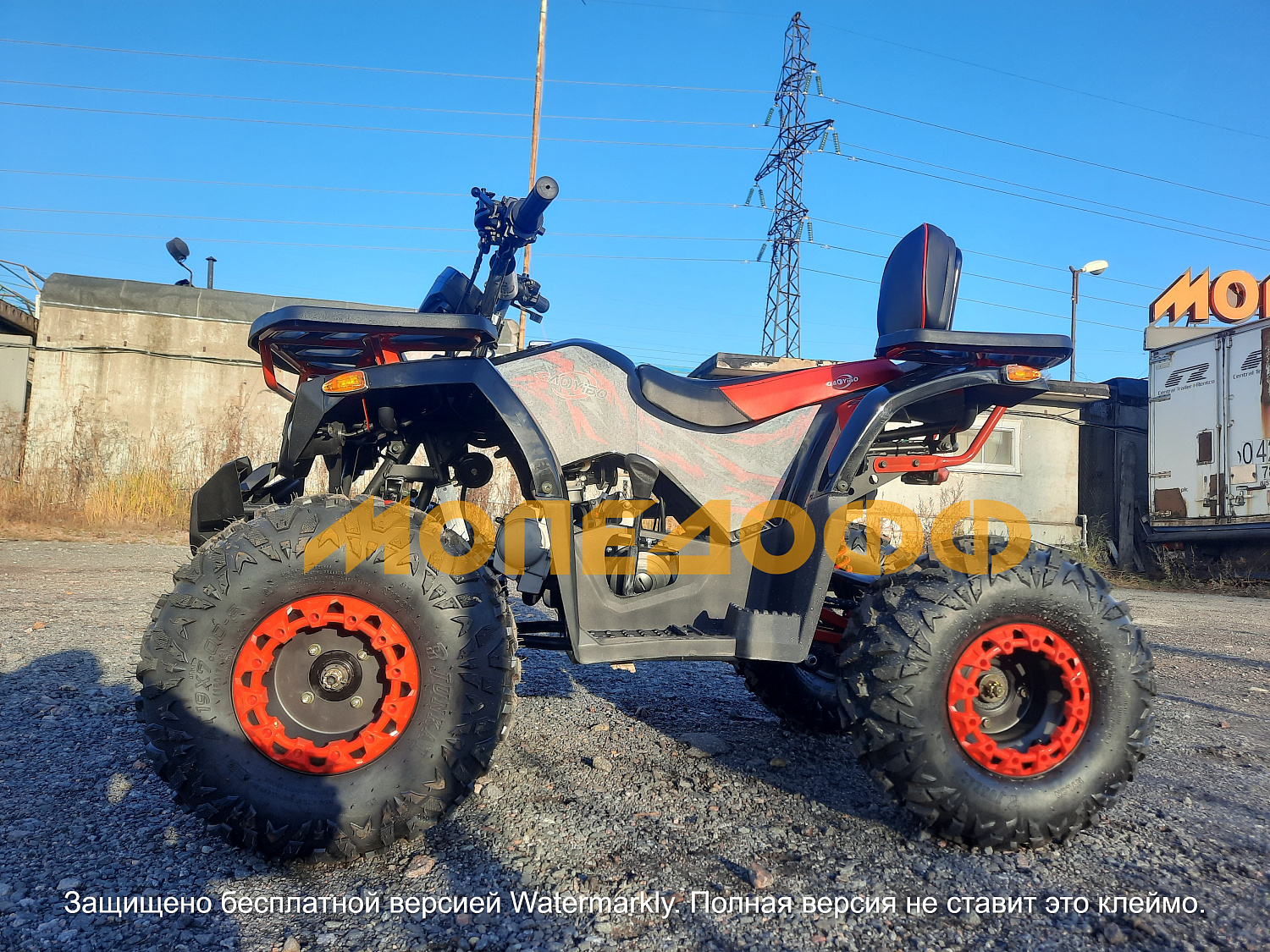 HIGHPER Машинокомплект HIGHPER Mars ATV125 red