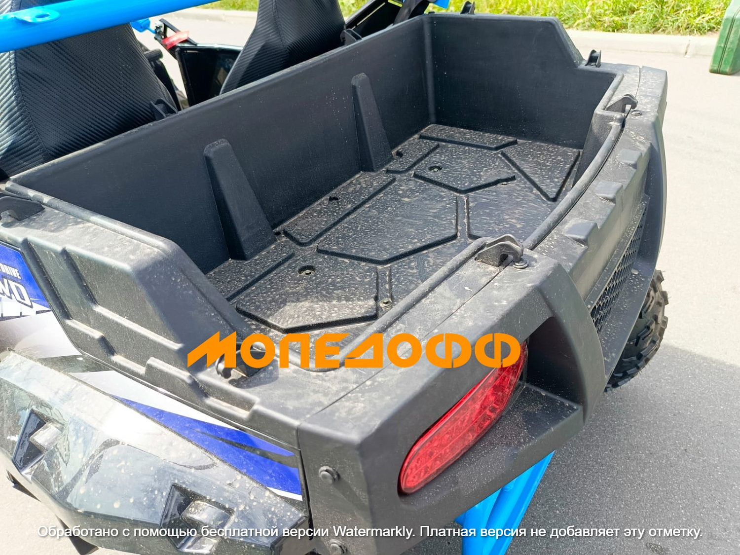 RANGER Багги Ranger RZR 200 Blue