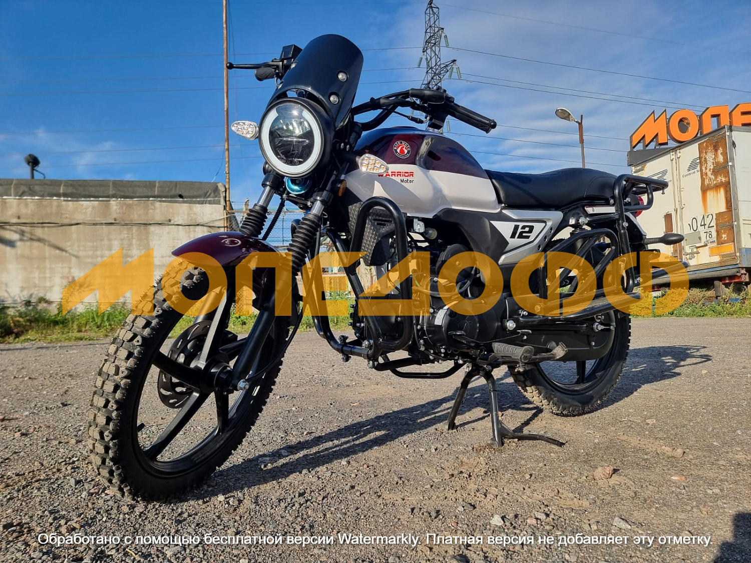 RATO Мопед RATO Warrior 3.0 Rasberry 140