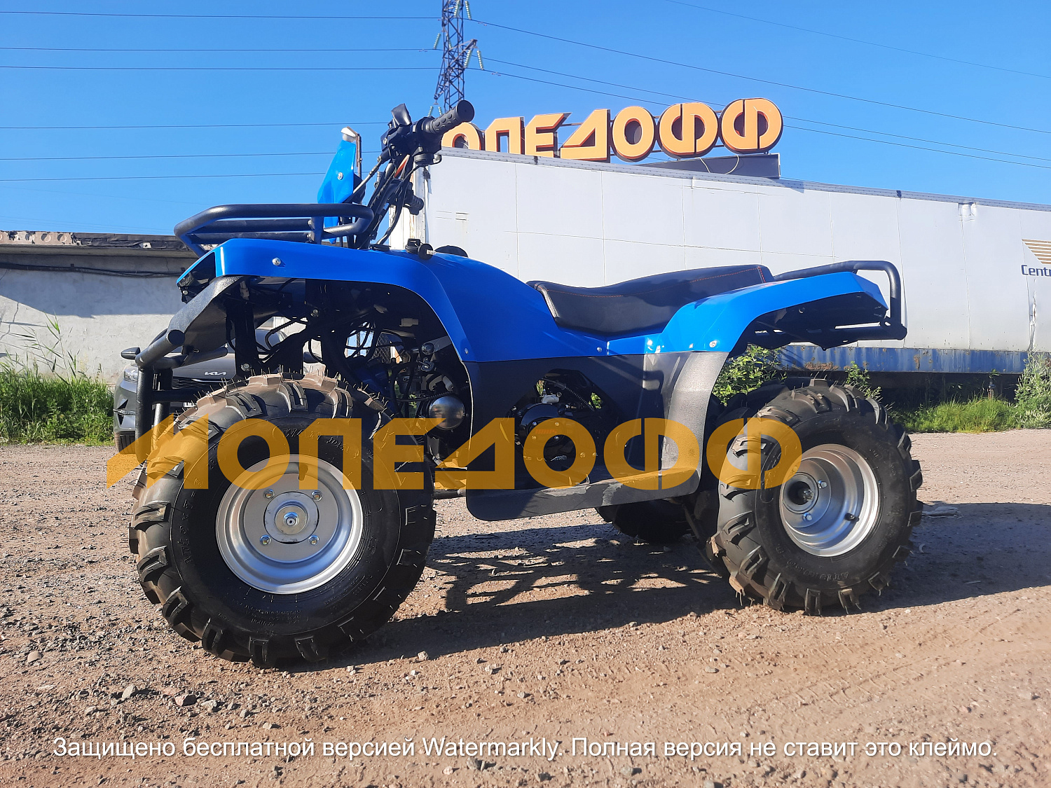 IRBIS Квадроцикл IRBIS ATV250U Blue ПСМ