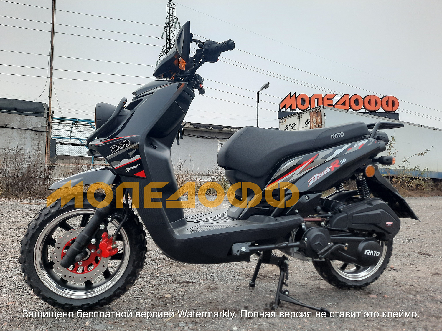 RATO Скутер RATO BWS 150 Black