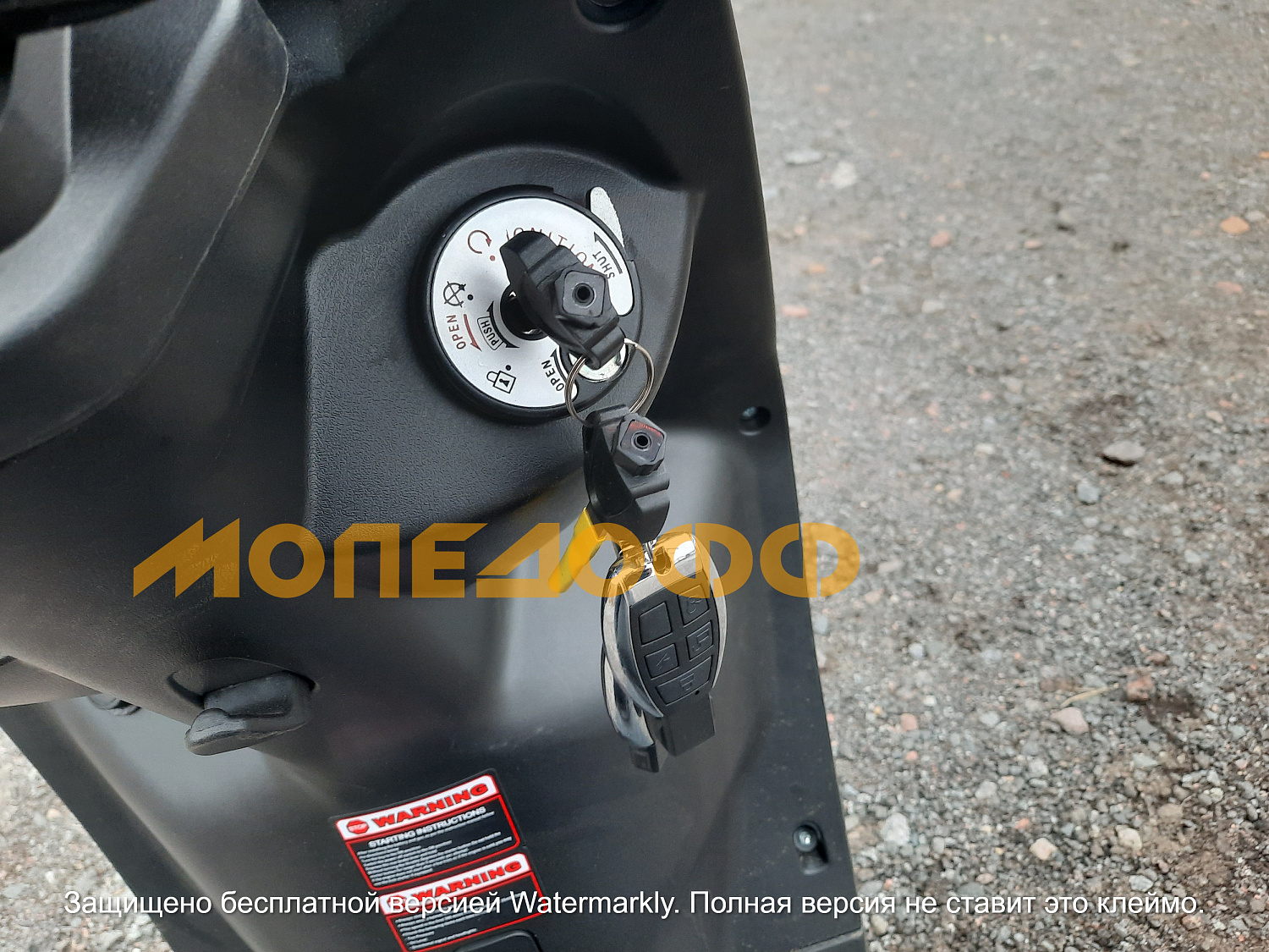 RATO Скутер RATO BWS 150 Black