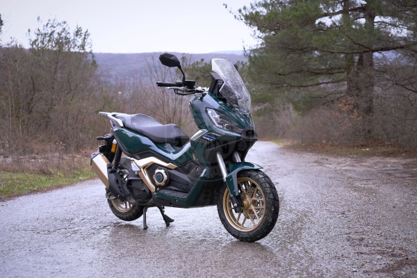 Motosuper Скутер Motosuper Adviser 150 Light Grey Gold 150cc 4t (Светло серый)