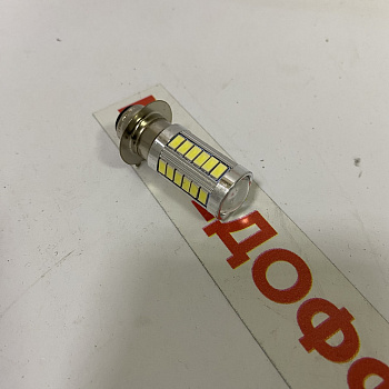 Лампа 12W (P15D-1) 5600K 7W (35Вт) (мопеды/скутера)  в мотомагазине Мопедофф т. 88129814555.