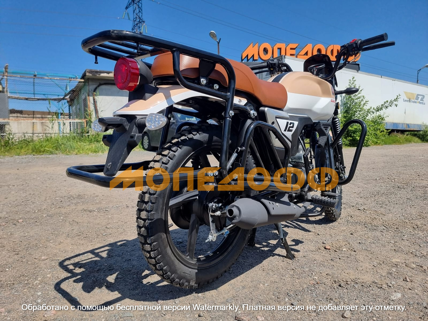 RATO Мопед RATO Warrior 2.0 brown story