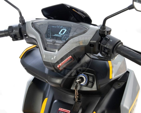 Motoland Скутер Motoland NVH 150