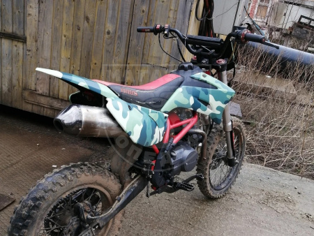 IRBIS Питбайк IRBIS TTR 125R camouflage