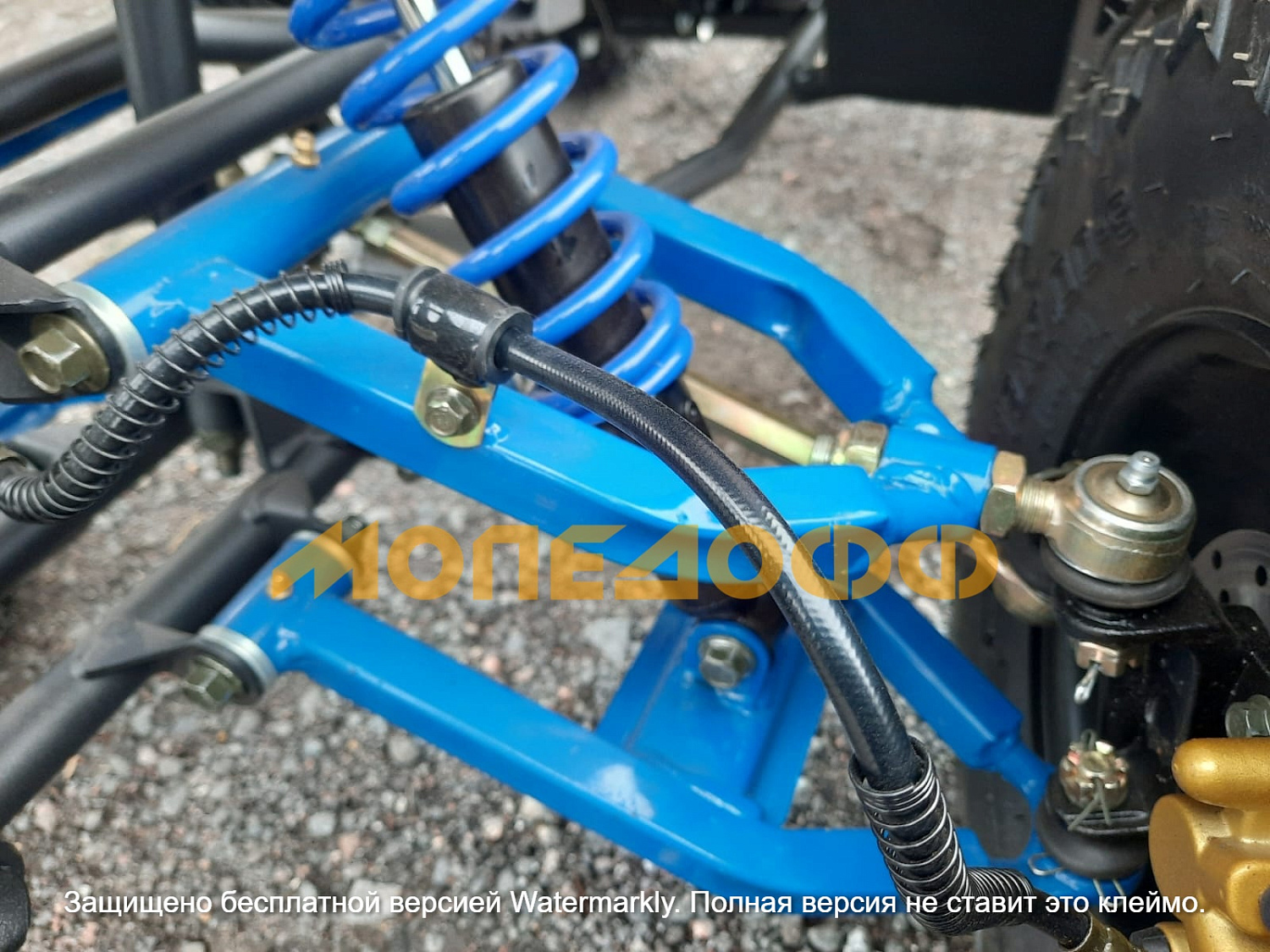 HIGHPER Машинокомплект HIGHPER Sahara ATV125 blue
