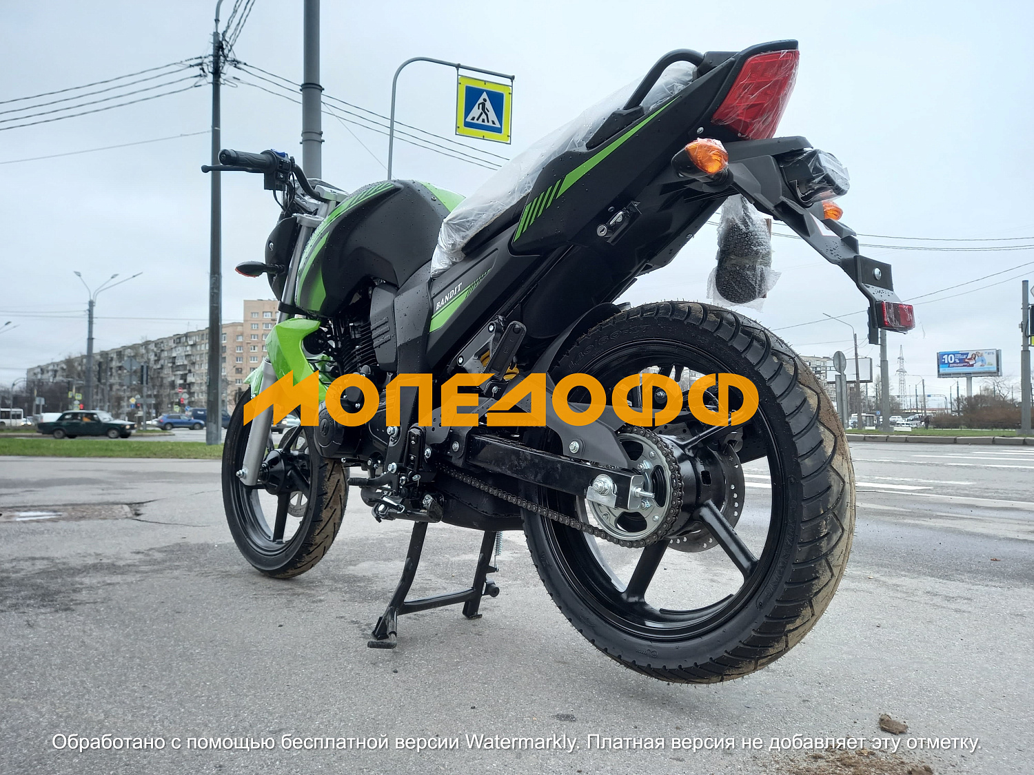 Motoland Мотоцикл Motoland BANDIT 250 green