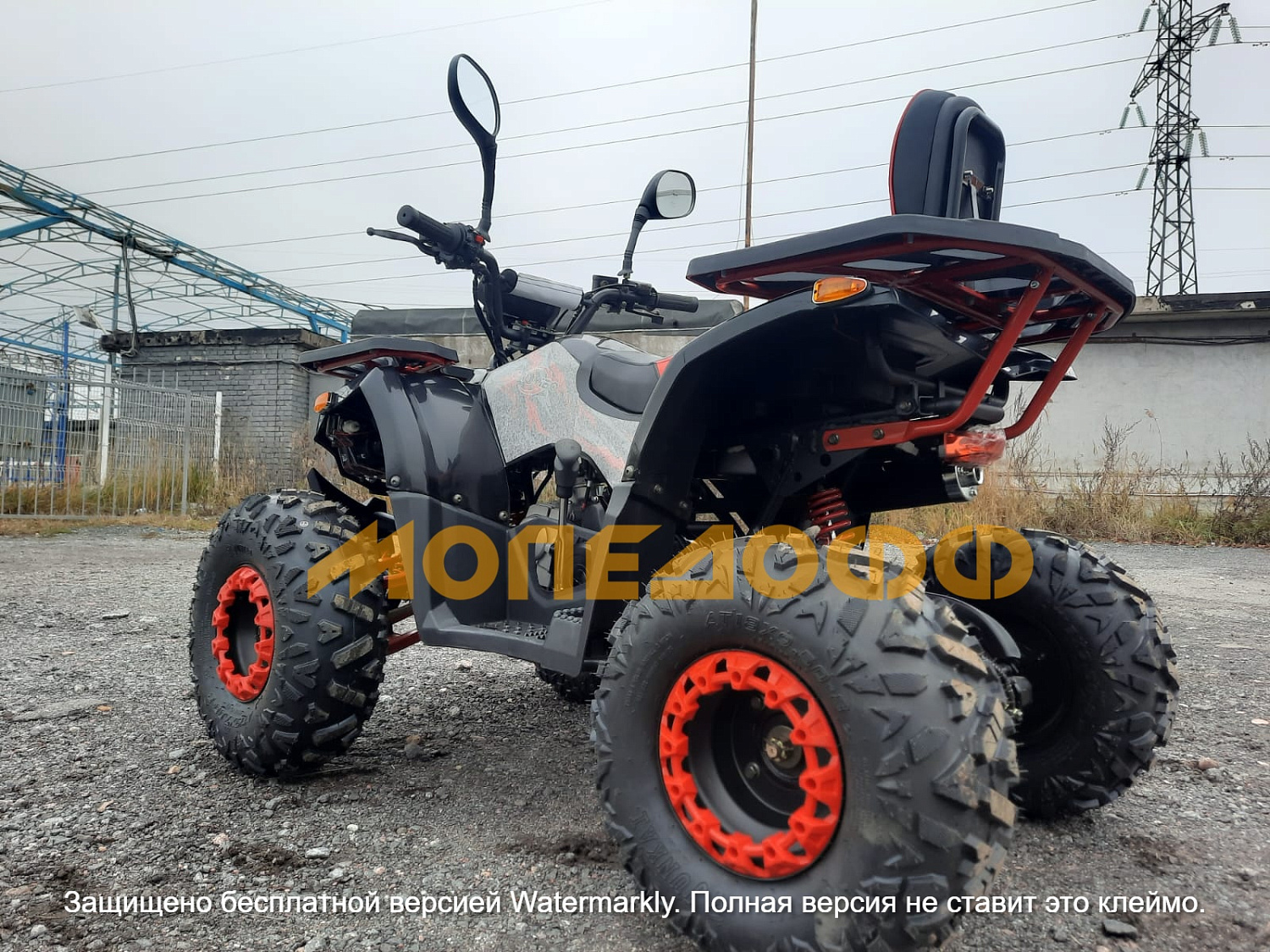 HIGHPER Машинокомплект HIGHPER Sonora ATV125 Red