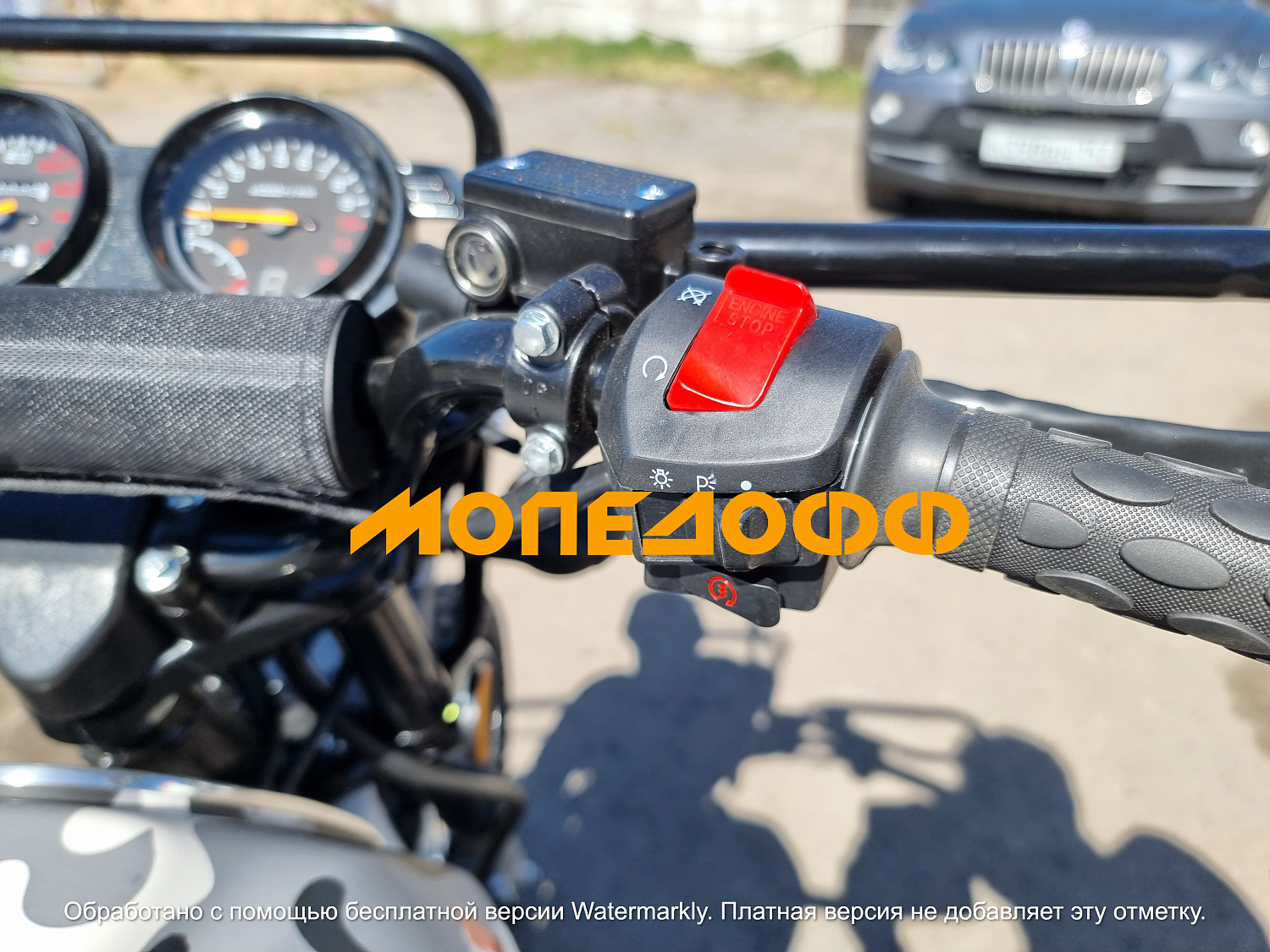 MINSK Минск Мотоцикл Минск M1NSK Ranger 200 (камуфляж)