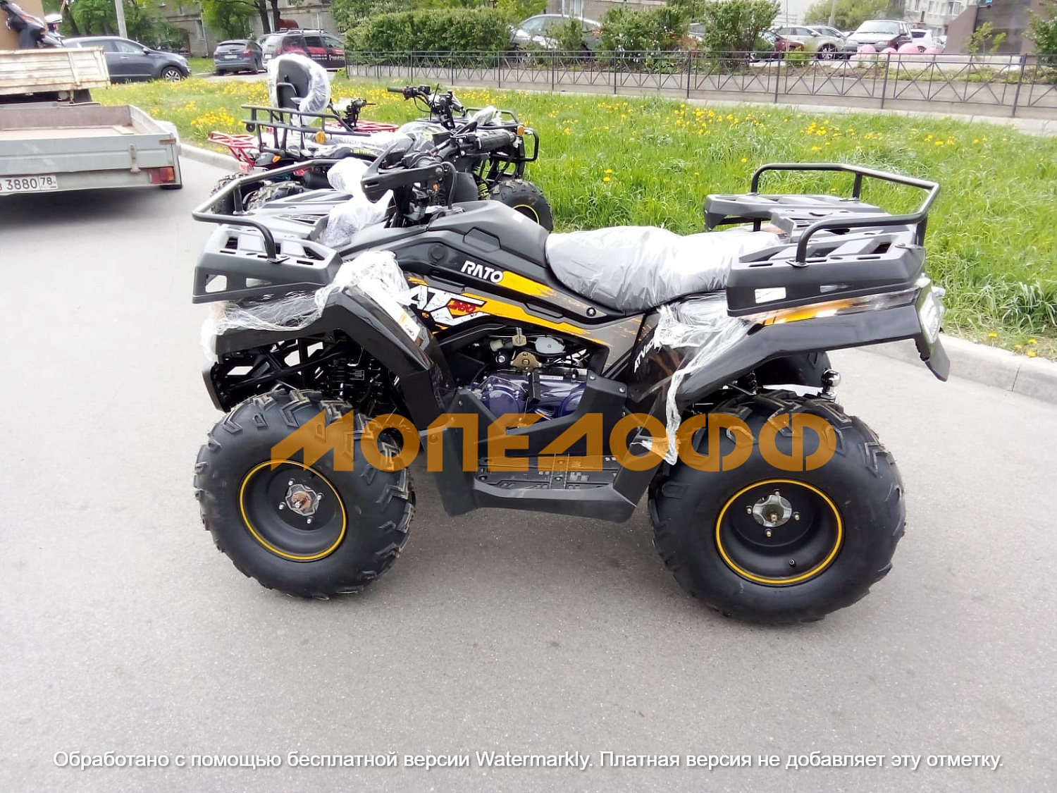 RATO Машинокомплект RATO 200 simple Yellow
