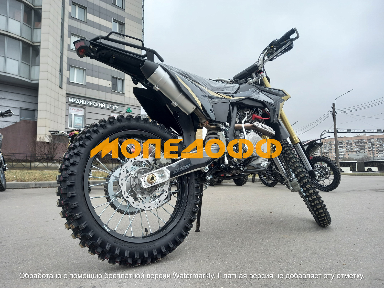 BSE Мотоцикл BSE Z3 (130) Gold Black