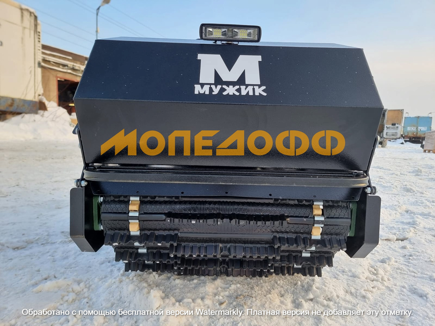 LUXE М600 Мотобуксировщик Мужик М600 20 л.с Реверс