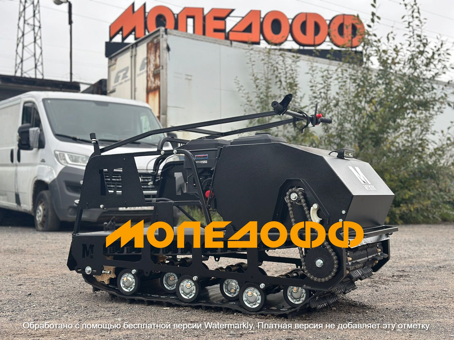 LUXE М600 Мотобуксировщик Мужик М600 20 л.с
