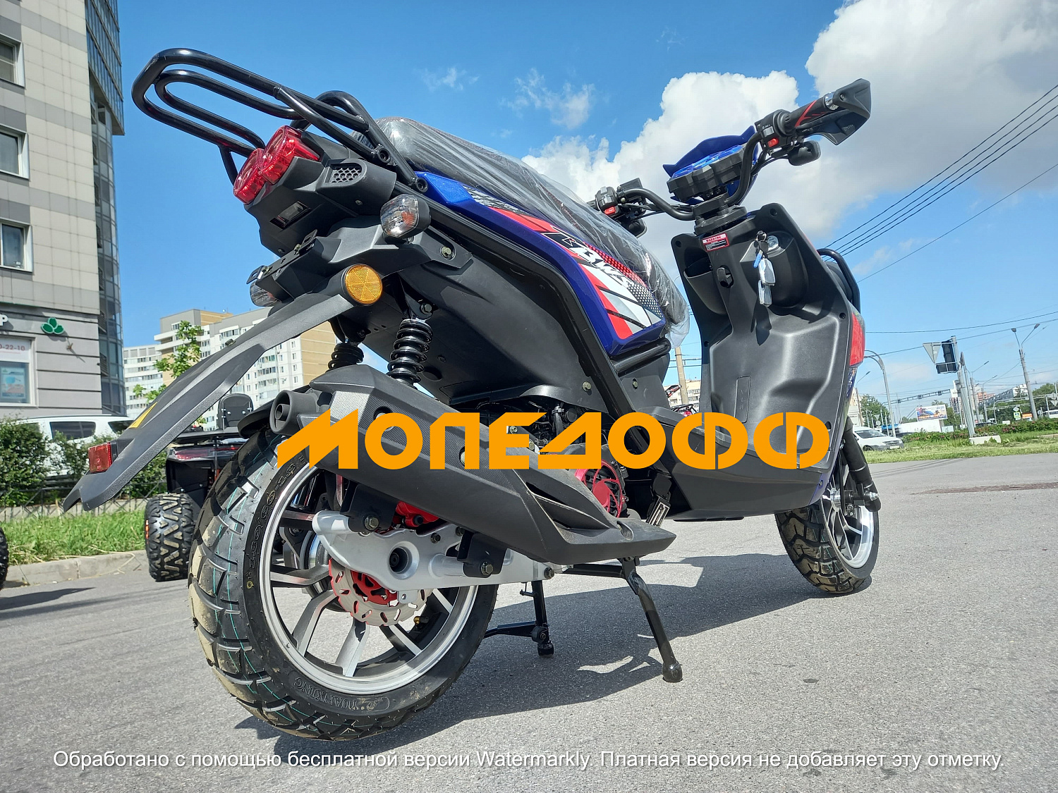NEXUS Скутер Nexus BWS 150 Luxury blue