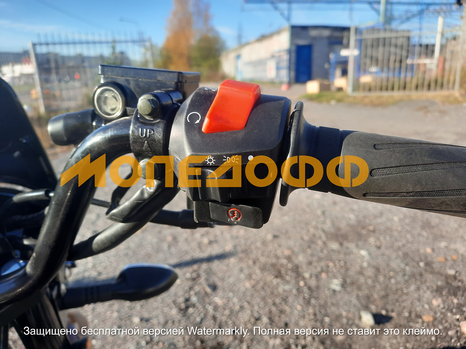 RATO Мопед RATO Warrior 1.0 Red