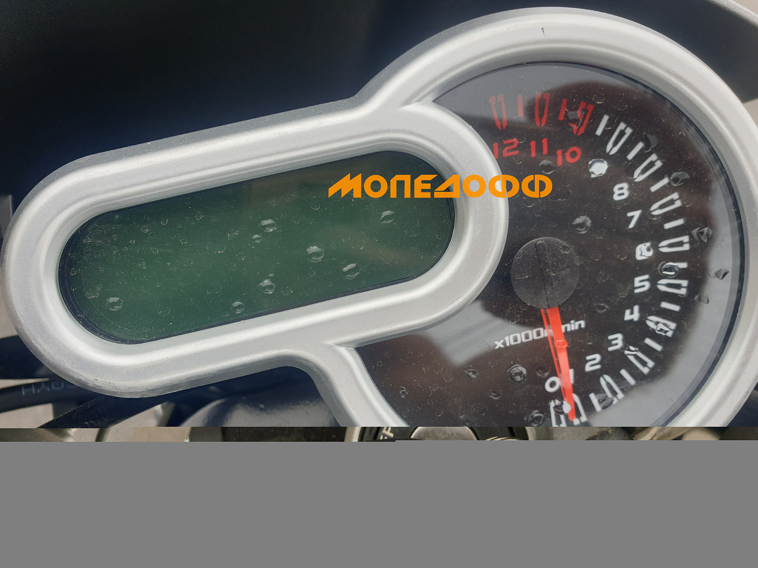 MINSK Минск Мотоцикл Минск M1NSK MINSK C4 300 Black