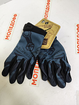 Перчатки Motorfist MD SKYLINE GLOVE (M)