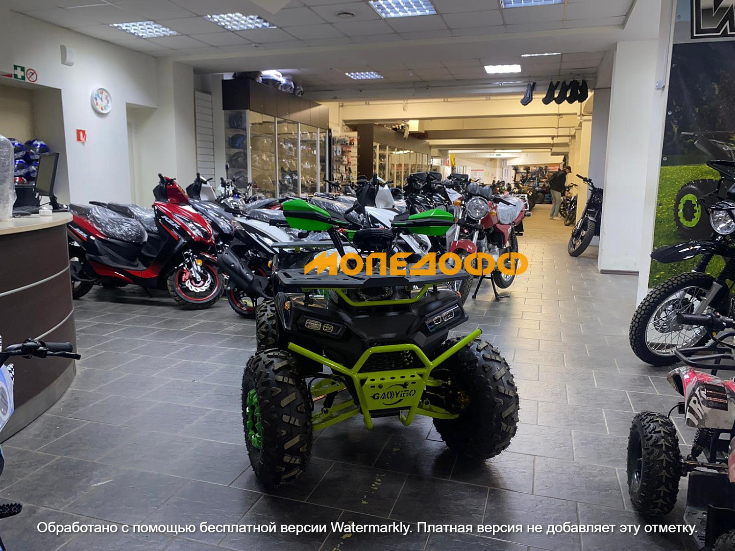 HIGHPER Машинокомплект HIGHPER Maverick ATV125 Green