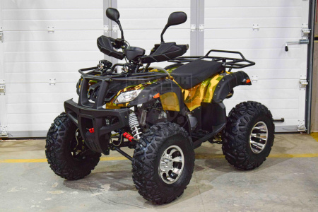 Grizzly Квадроцикл GRIZZLY 200 cc Camouflage