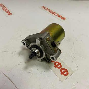 Электростартер 2Т Honda LEAD 50 (11T)  в мотомагазине Мопедофф т. 88129814555.
