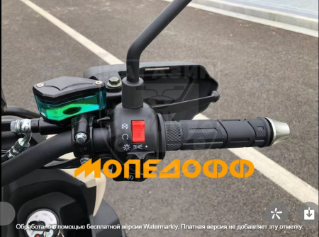 NEXUS Скутер Nexus BWS Tank Pro+ Sanidine