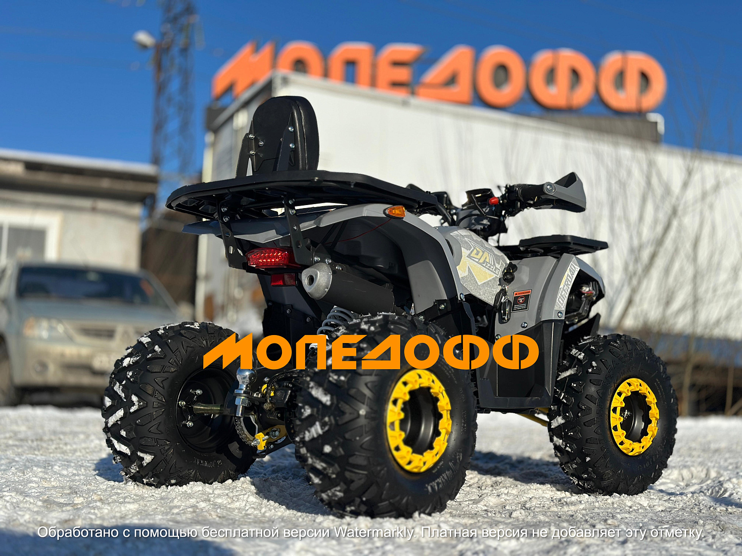Dazzle Машинокомплект Dazzle ATV125 Raptor Pro Grey