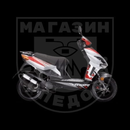 Keeway Скутер Keeway Country 50cc 2т white