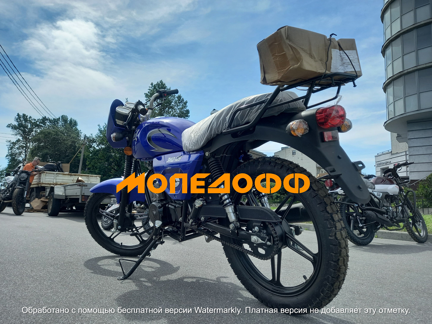 Зид Мотоцикл ЗиД 125 Blue