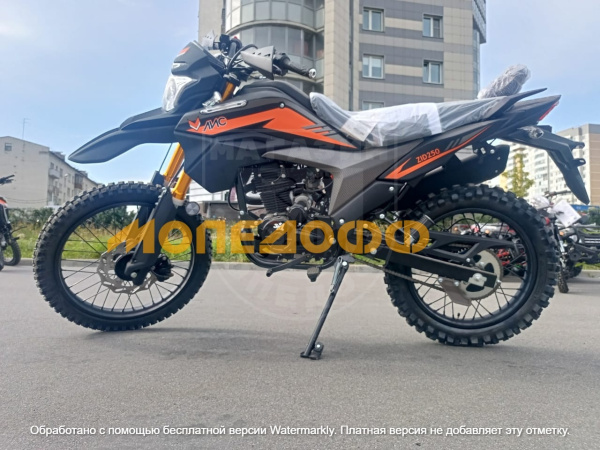Зид Мотоцикл Зид Лис Zid-250 Black