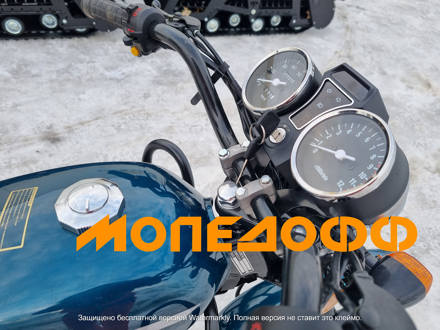 ROLIZ Мопед Roliz Alpha Classic 125(50)