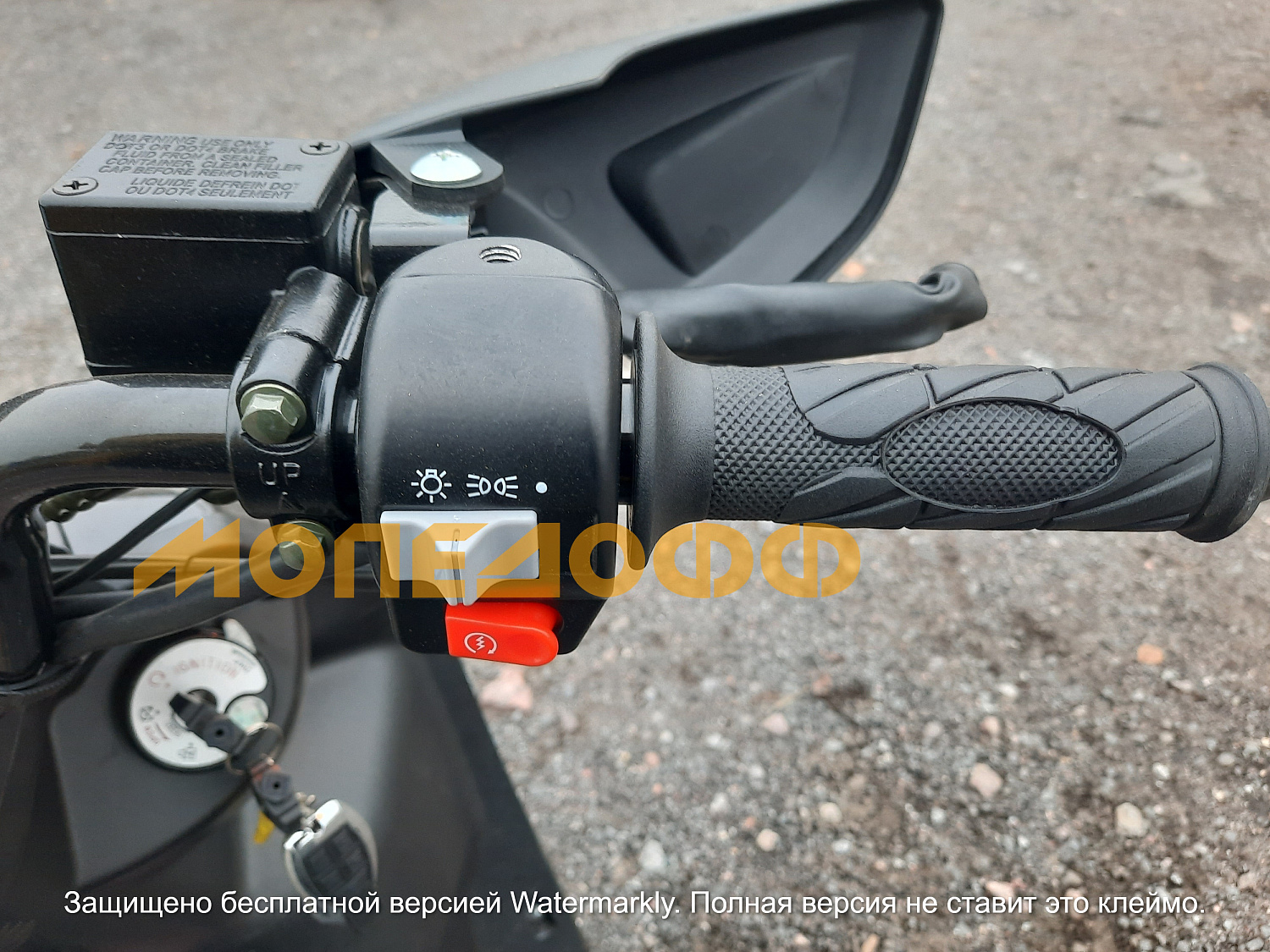 RATO Скутер RATO BWS 150 Black