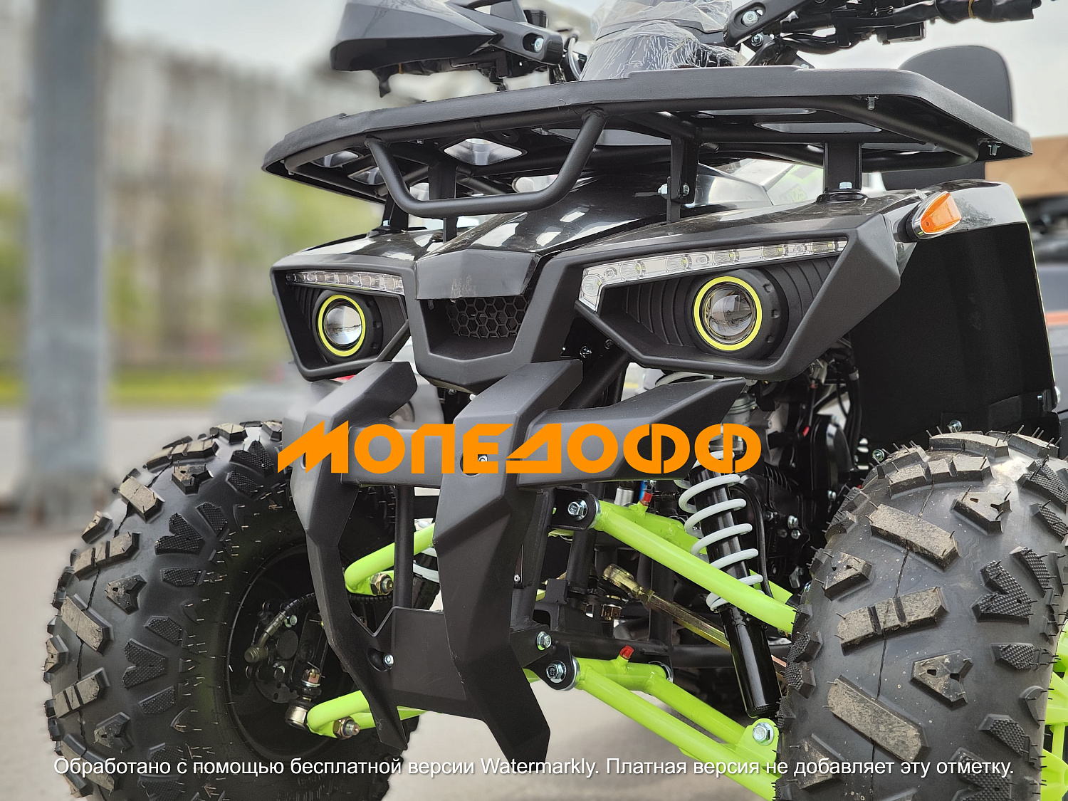 Dazzle Машинокомплект Dazzle ATV125 Classic Black/Lime