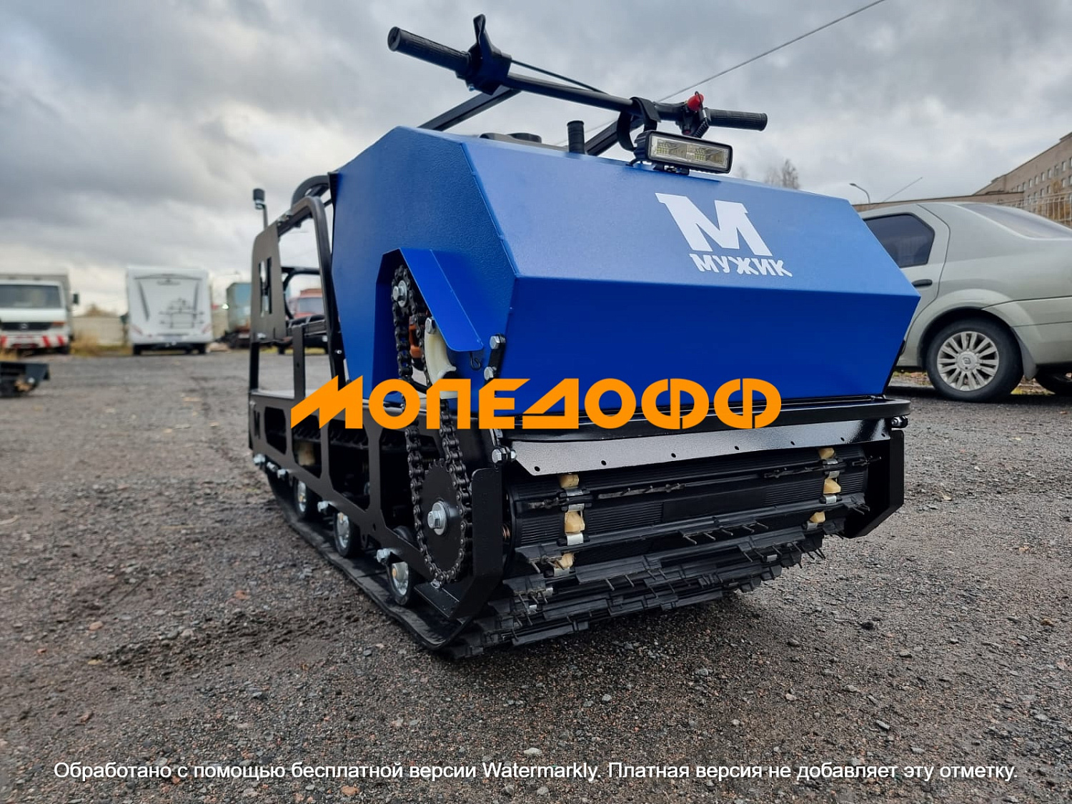LUXE М600 Мотобуксировщик Мужик М600 22 л.с с реверсом