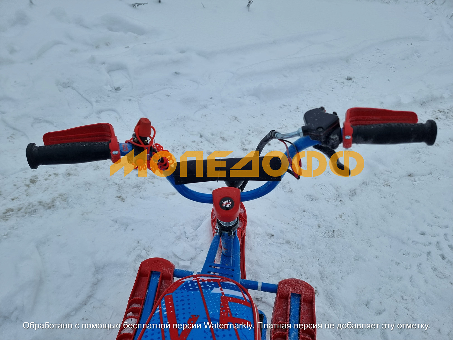 Детские снегоходы Снегоход детский Snow Kids Comfort blue/red