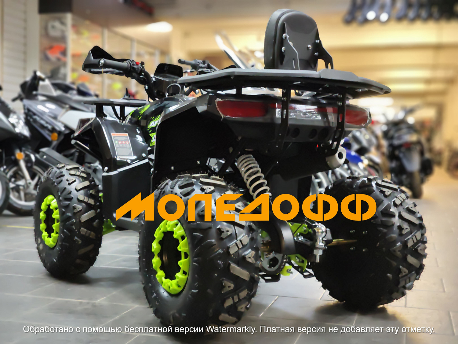 Dazzle Машинокомплект Dazzle ATV125 Track X Grey