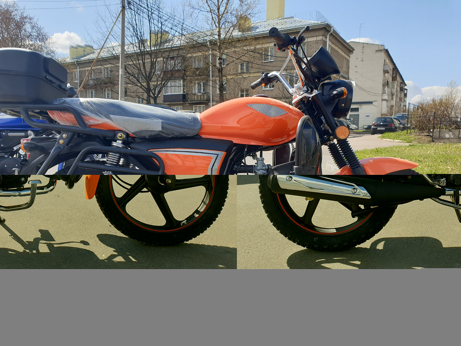 MM Мопед ALPHA RAID Orange 110(50) Альфа