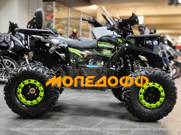 Dazzle Машинокомплект Dazzle ATV125 Track X Grey