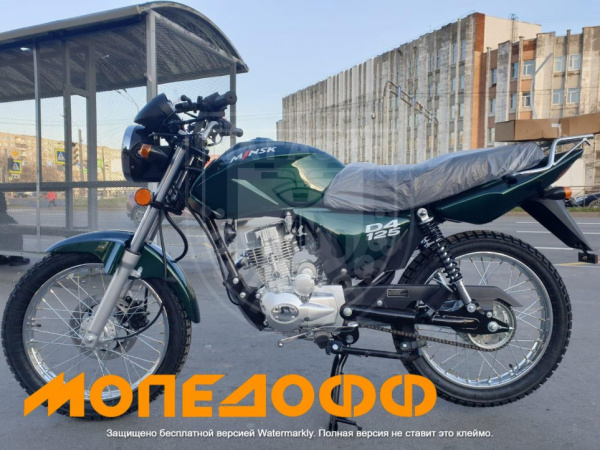 MINSK Минск Мотоцикл Минск M1NSK MINSK D4 125 Green