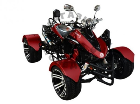 ArmadA Квадроцикл  ATV 300A ARMADA