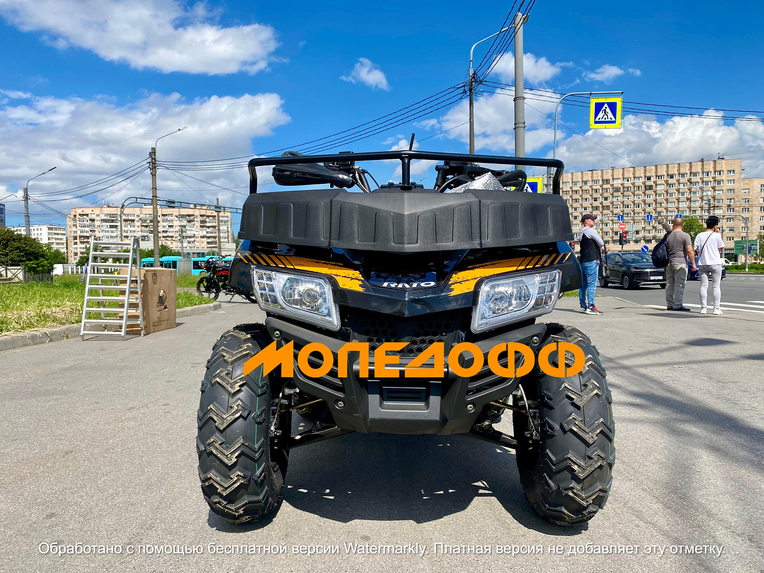 RATO Машинокомплект RATO 200 CLASSIC comfort F orange