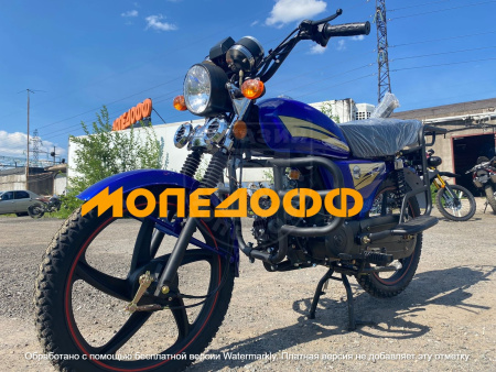 MM Мопед Альфа Alpha Classic Blue