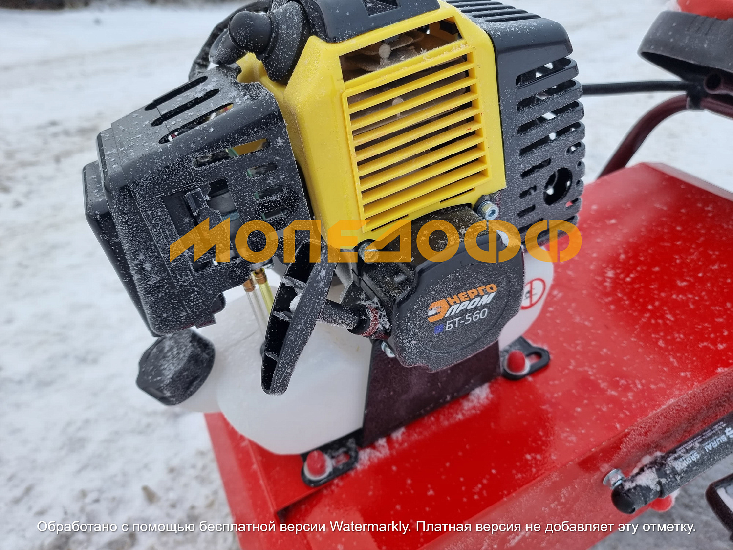 Детские снегоходы Снегоход детский Snow Kids Compact New Red