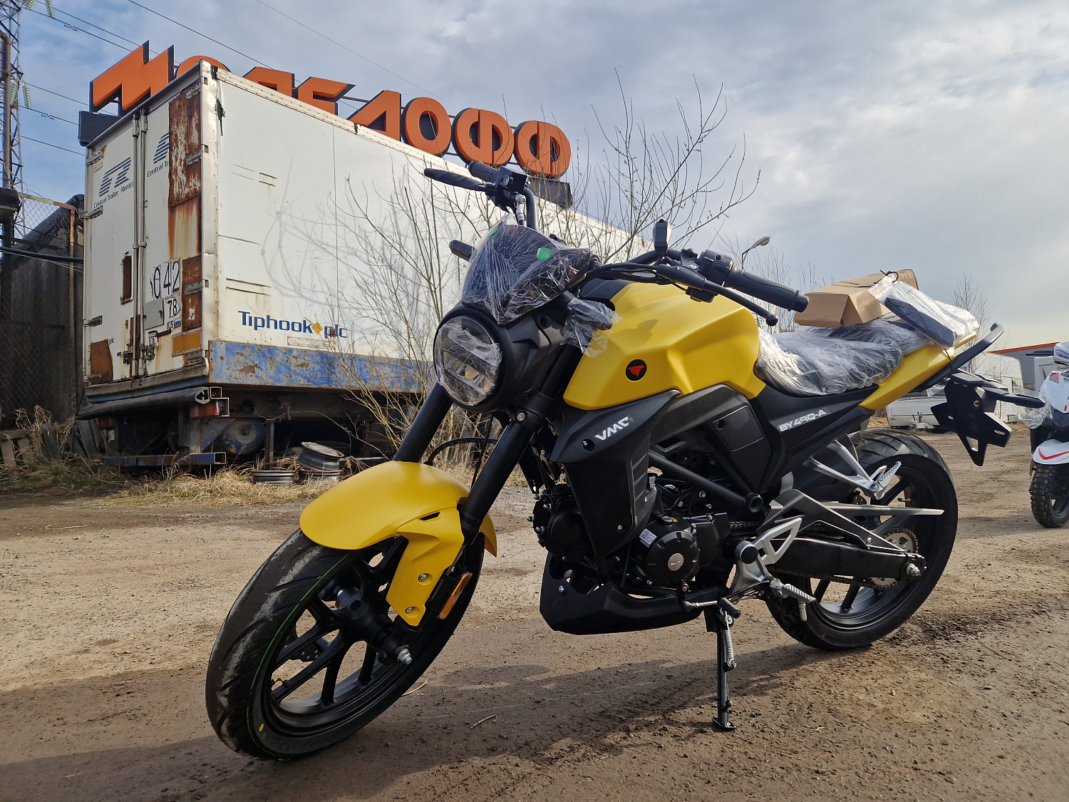 VMC Мопед VMC Grace 125 (50) yellow
