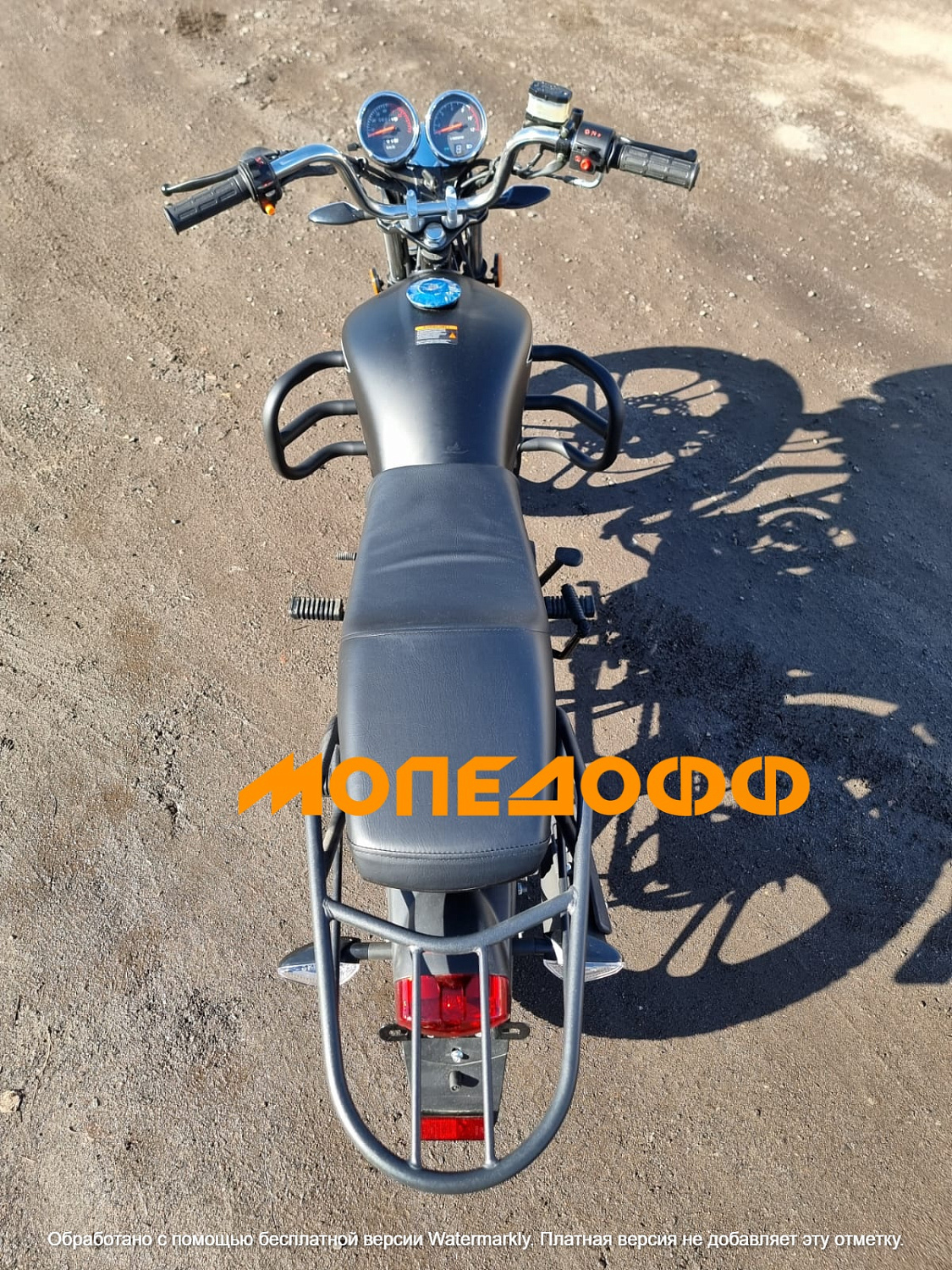MINSK Мопед M1NSK Minsk D4 50 Альфа Минск черный матовый